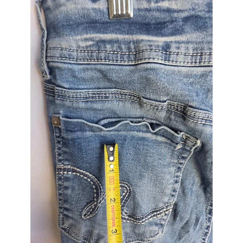 Wallflower these denim